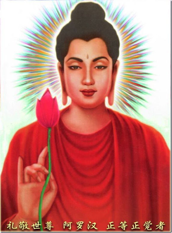 Buddha Image (10)