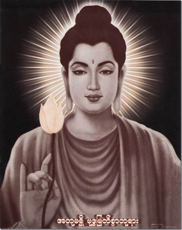 Buddha Image (21)