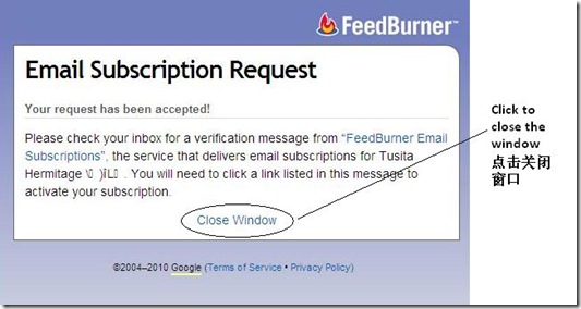 subs_accepted_1_cropped